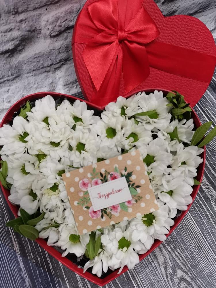 Цветочная композиция из Хризантемы в виде сердца в Сорокино