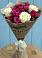 Букет цветов из: Розы в Сорокино