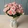 Букет Розовый шарм в Сорокино